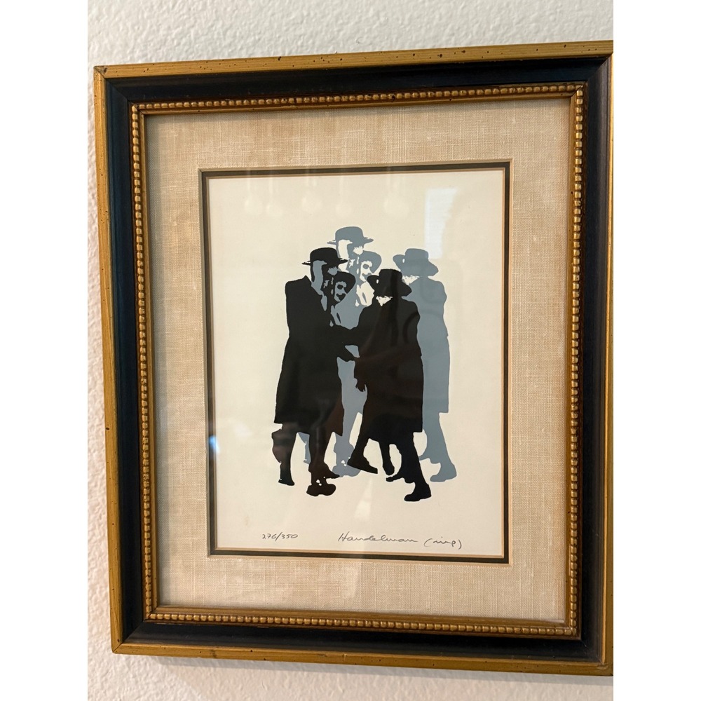 Handelman Signed Numbered Lithograph Print 276/350 Framed Judaica Art Silhouette